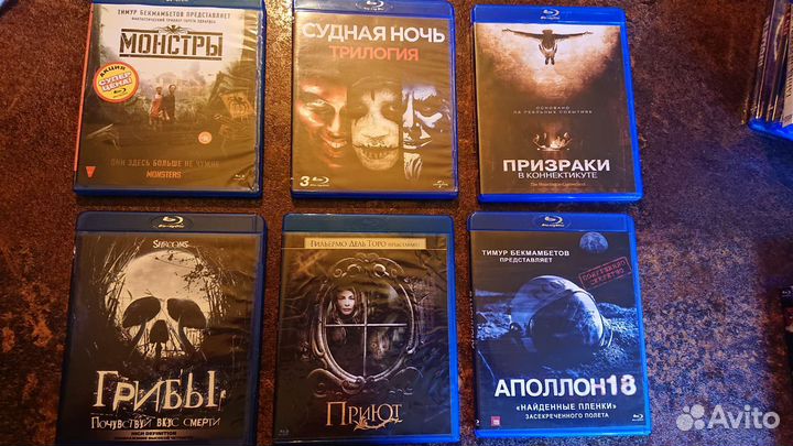 Фильмы на blu ray лицензия