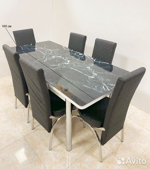 Кухонный стол и стулья