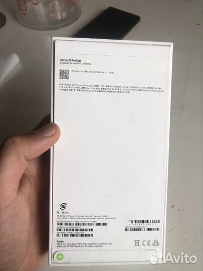 Кабель для iPhone 15/15 Pro / 15 Pro Max оригинал