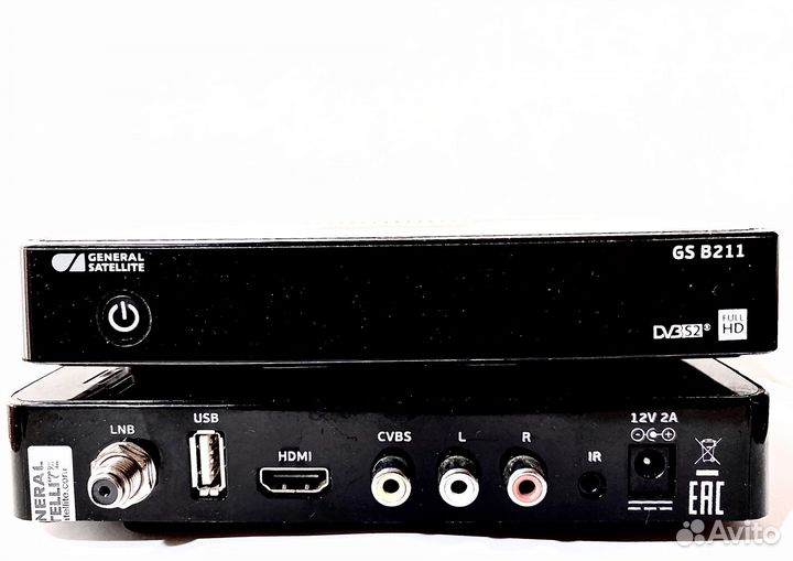 Ресивер спутниковый Триколор