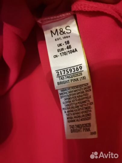 Блузка Ms, EU 46