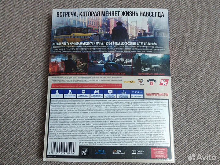 Игра для приставки ps4 Mafia Definitive Edition