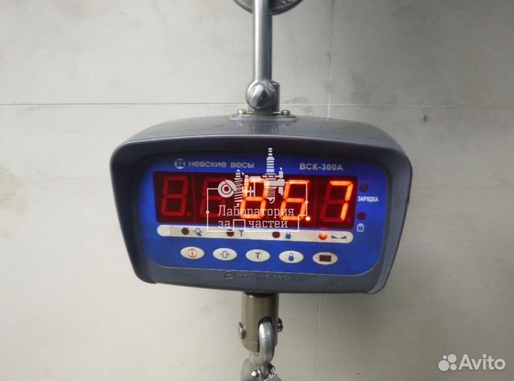 АКПП BMW 24007544547