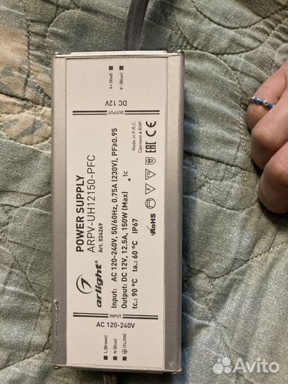 Блок питания arpv-UH12150-PFC (12V, 12.5A, 150W)