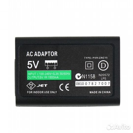 Адаптер питания для PSP vita 5V 1500mah