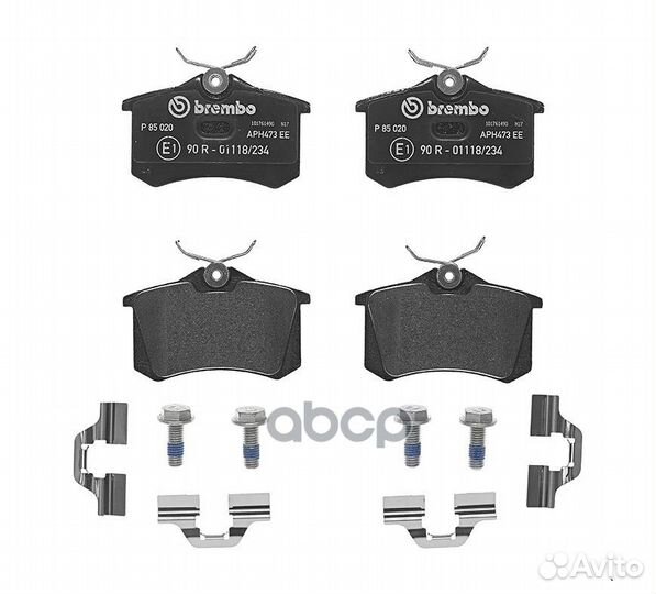 Колодки зад. audi (FAW) A4 Saloon (8E2, B6)