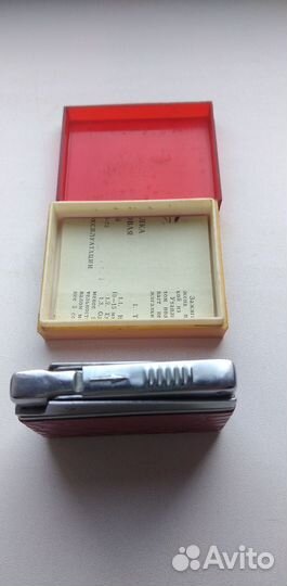 Зажигалка бензиновая СССР