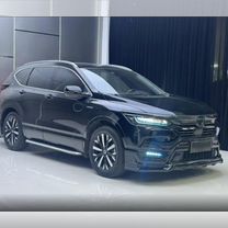 ⭐︎ Купить Хонда Бриз I от 2 080 000 ₽ в Апрелевке: 54