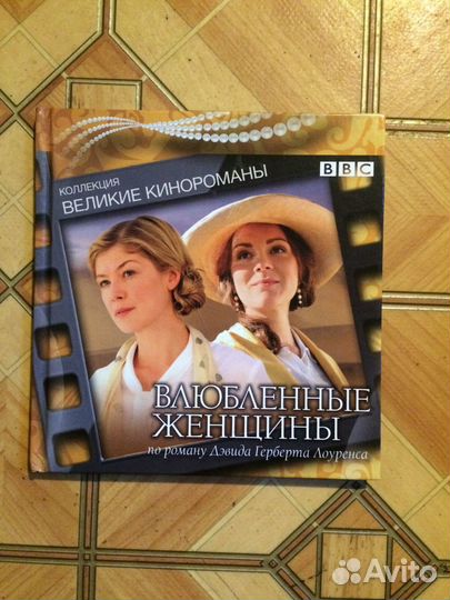 Коллекция DVD от разных журналов и газет