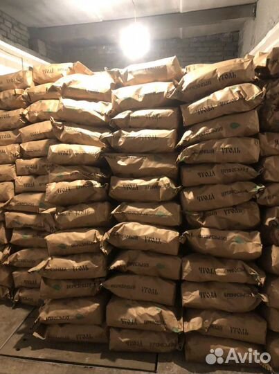 Березовый уголь