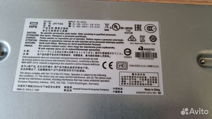 Коммутатор HP Enterprice Aruba 2530 J9772A PoE+ 38