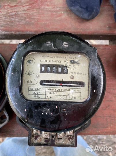 Счетчик электрический