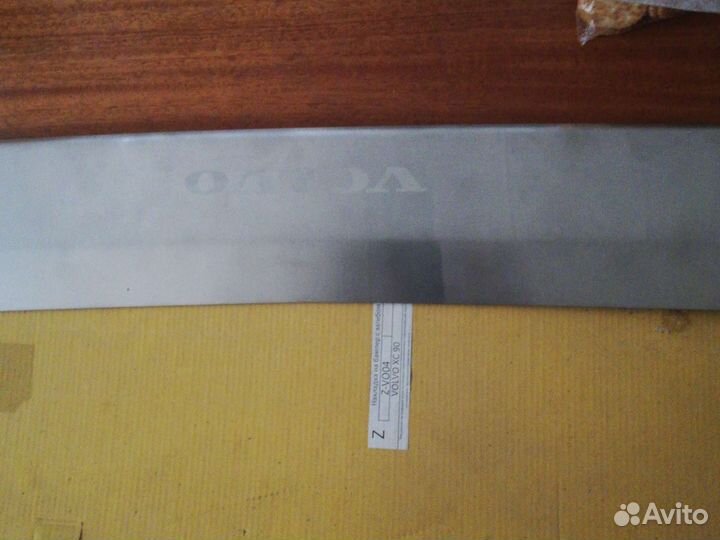 Накладка бампера вольво хс90