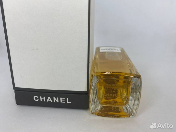 Le Lion DE Chanel