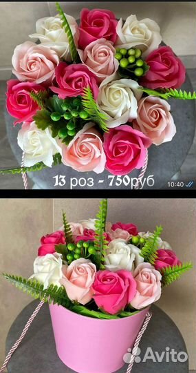 Букет из мыльных роз