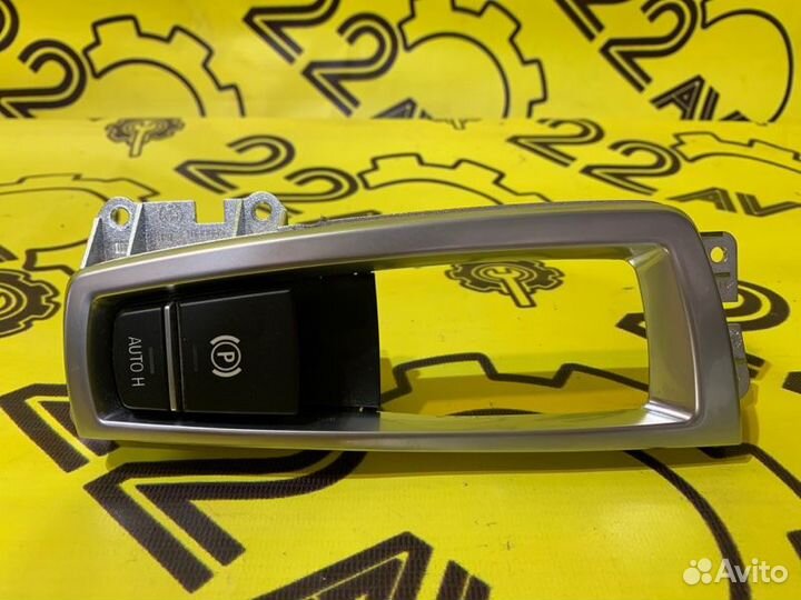 Кнопка стояночного тормоза Bmw 535Ix F10 N55B30