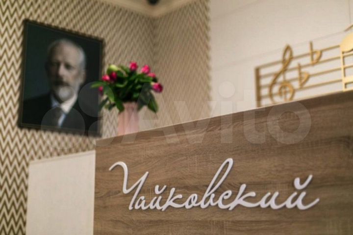 Объект под ипотеку