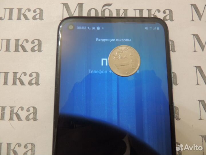 Samsung Galaxy M11, 3/32 ГБ