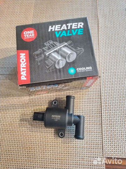 Электромагнитный клапан системы охлаждения