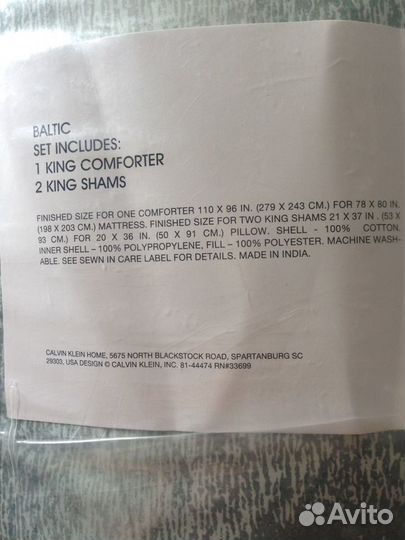 Комплект постельного белья