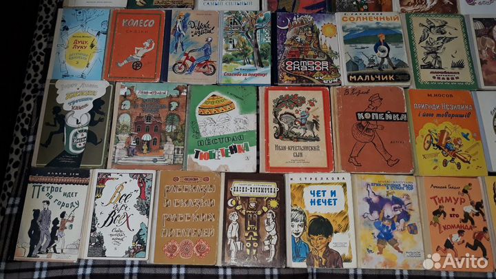 Детские книги ч.5