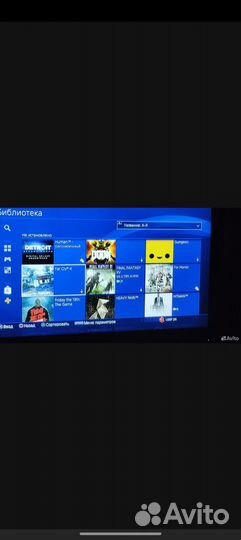 Sony playstation 4 slim