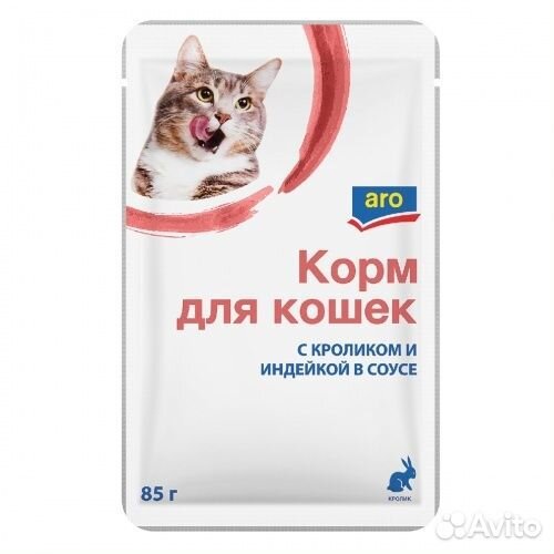 Корм для кошек провипет Provipet, Феликс, Аро
