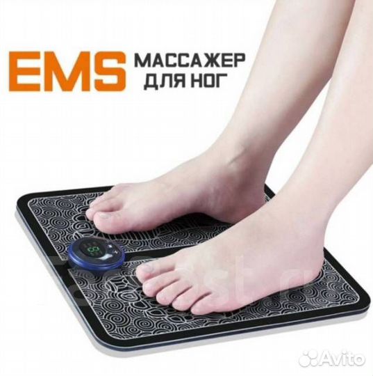 Стимулирующий массажный коврик для ног,EMS Foot Ma