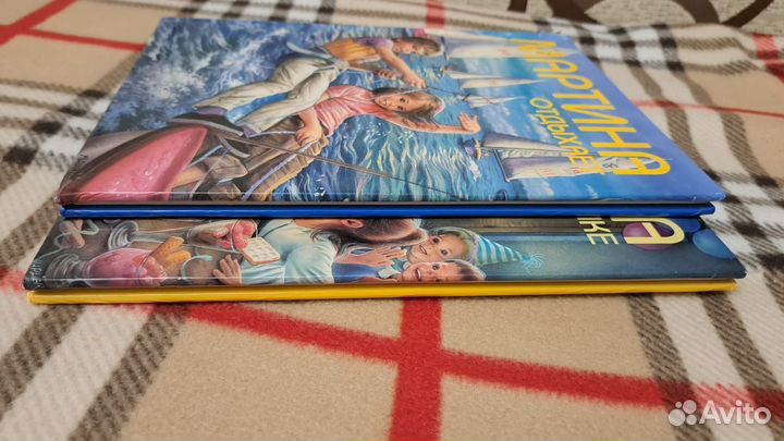 Жильбер Делаэй 