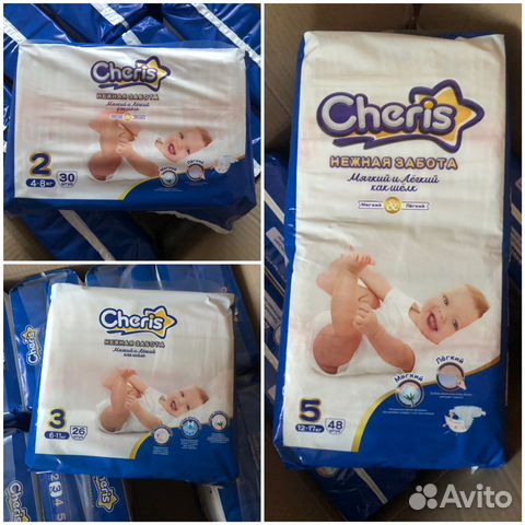 Подгузники Cheris 2,3,5