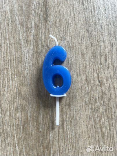 Свечи для торта цифра