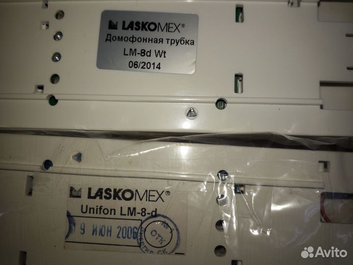 Переговорная трубка lm-ukt Laskomex для домофона