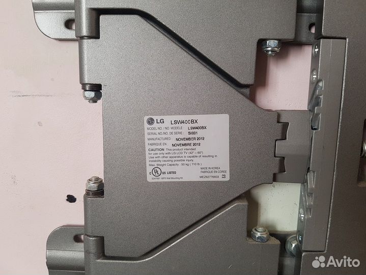 Кронштейн для телевизора поворотный LG LSW400BX