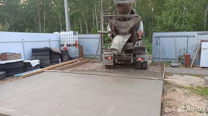 Бетон м300 Раствор с доставкой