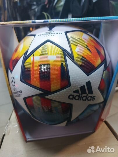 Футбольный Мяч adidas UCL PRO St.P артикул H57815