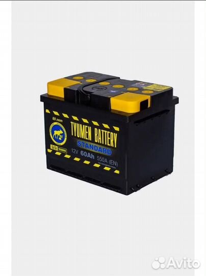 Аккумулятор Тюмень 60Ah, 550A