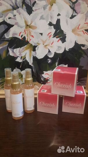 Avon Cherish the moment