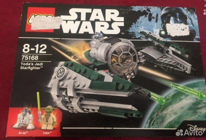 Lego Star Wars новый