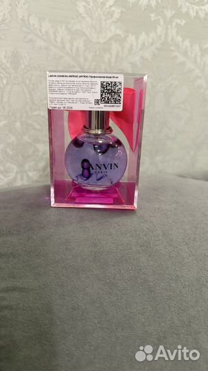 Парфюмерная вода Lanvin Arpege eclat