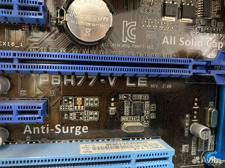 Системный блок core i5 2500k