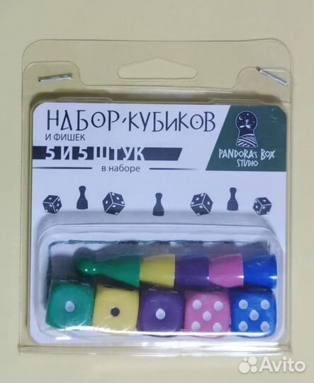 Кости игральные 1.5 х 1.5 см, набор 12 шт, микс