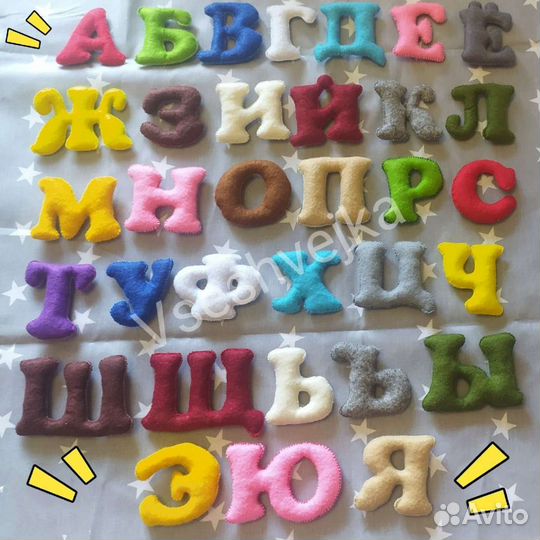 Игрушки своими руками, изделия из фетра