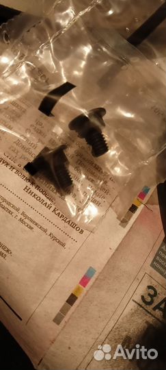 Тормозные диски brembo bmw e46