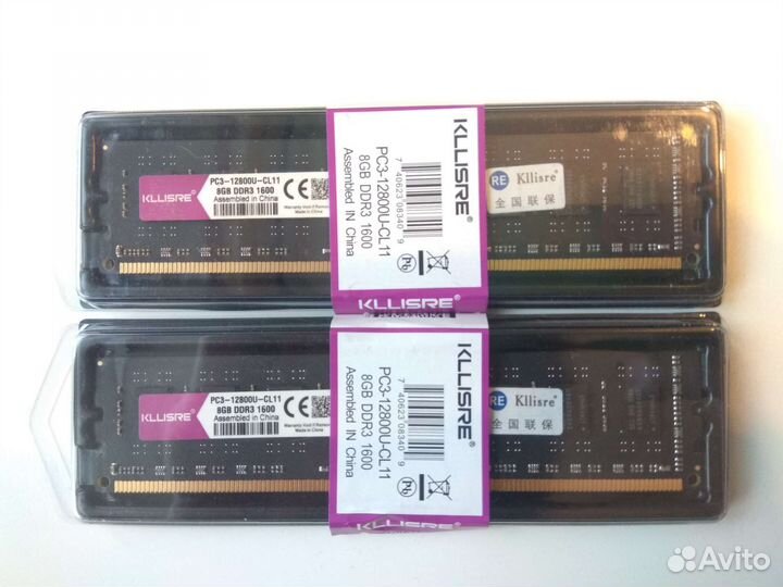 Оперативная память Kllisre ddr3 8gb 1600mhz