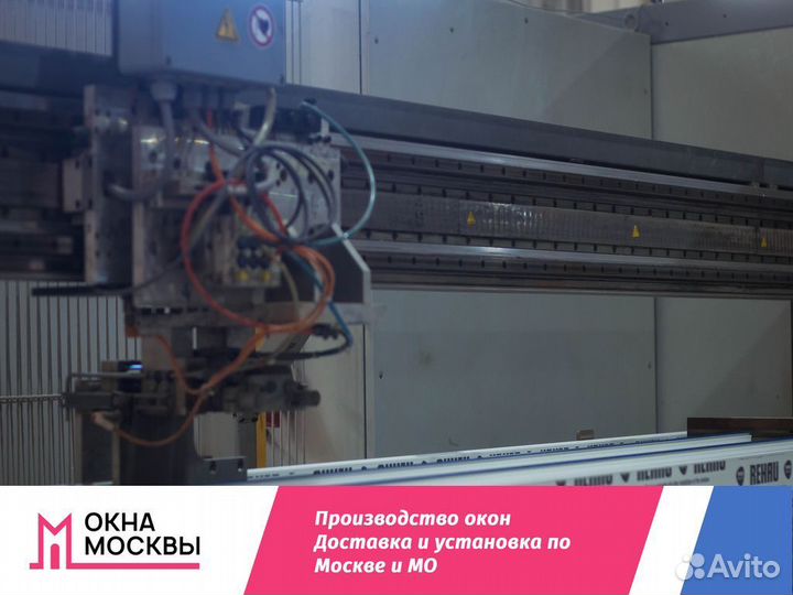 Окно пластиковое