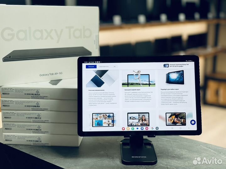 Новый Samsung Tab A9+ 5G / 8/128GB Graphite