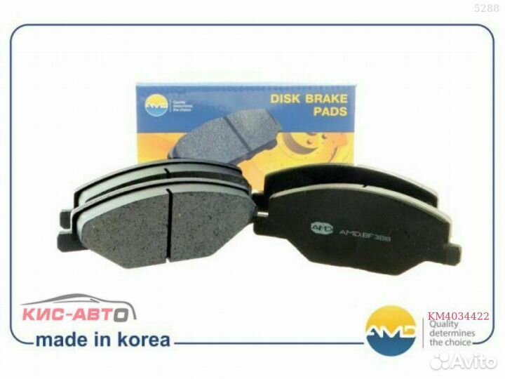 Колодки тормозные AMD Polo