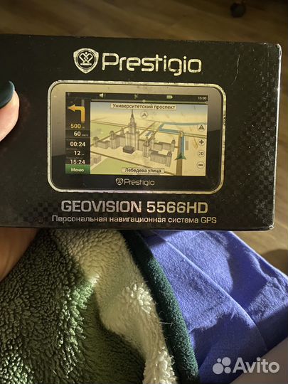 Навигатор prestigio
