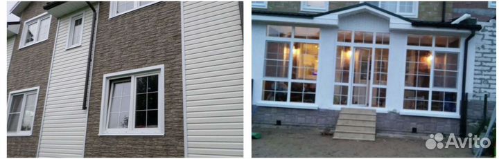 Окна пластиковые