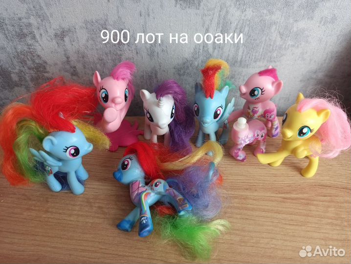 My Little Pony